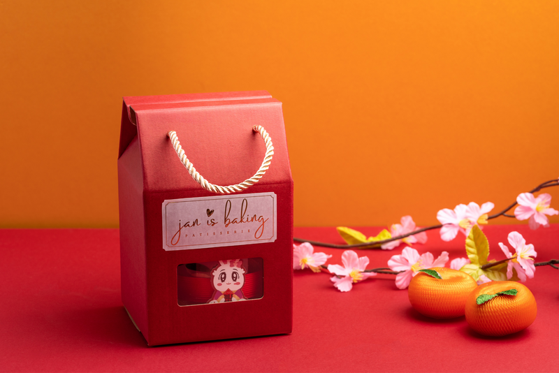 CNY Single Gift Box